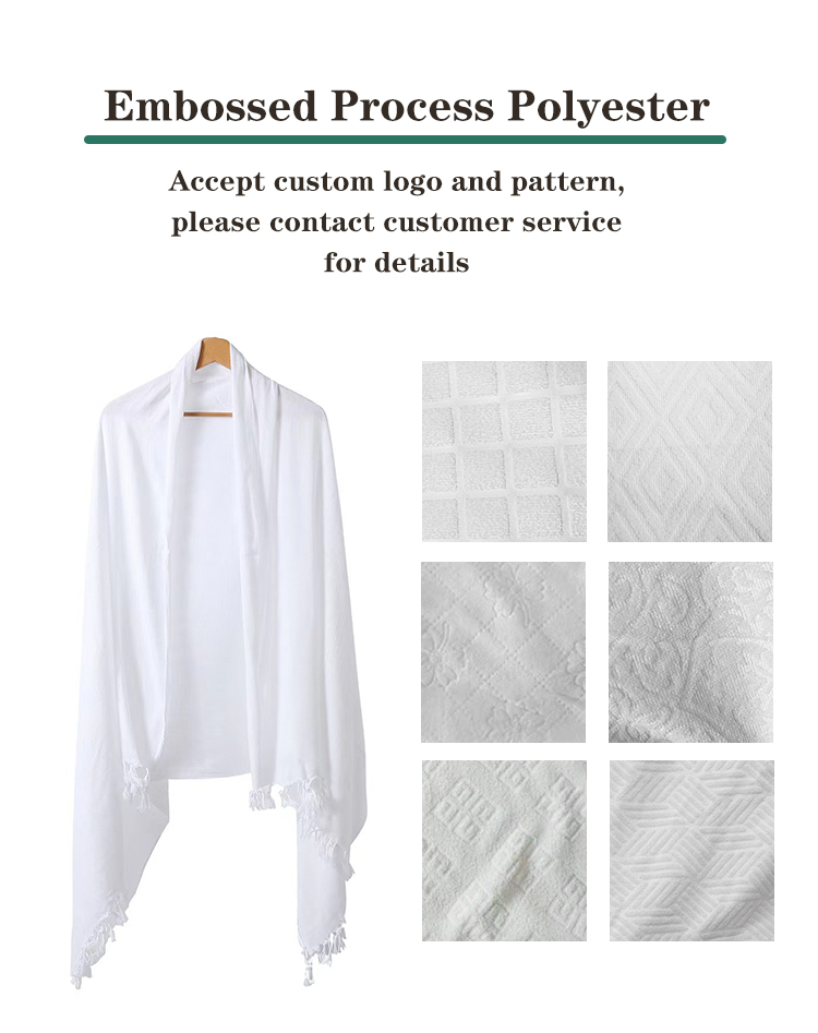 MICROFIBER IHRAM HAJJ TOWEL (2) MICROFIBER IHRAM HAJJ TOWEL (2)