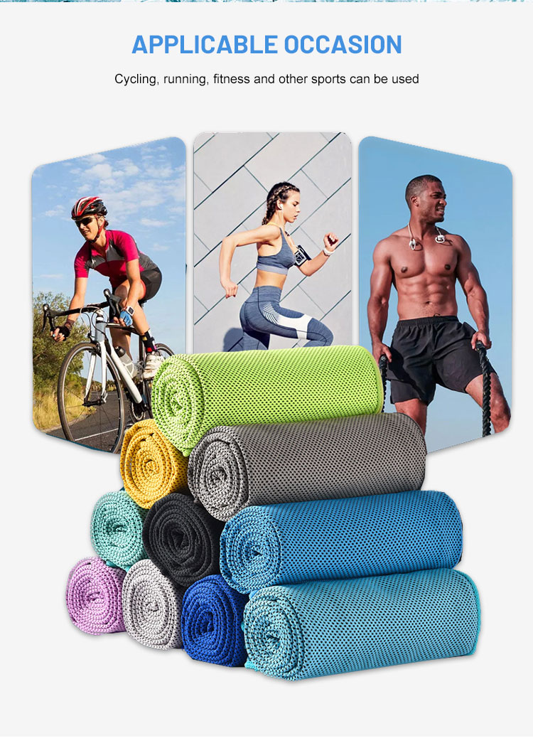 High-Performance Cooling Cloth (5) High-Performance Cooling Cloth (5)