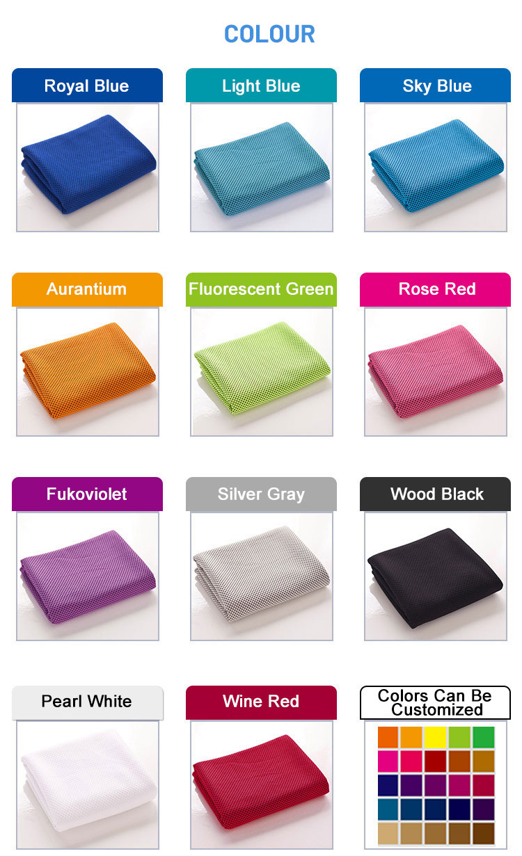 High-Performance Cooling Cloth (12) High-Performance Cooling Cloth (12)