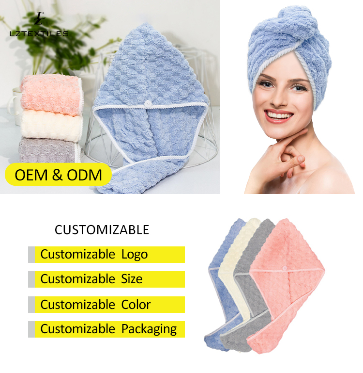 Cloud Thick Hair Towel (1) Cloud Thick Hair Towel (1)