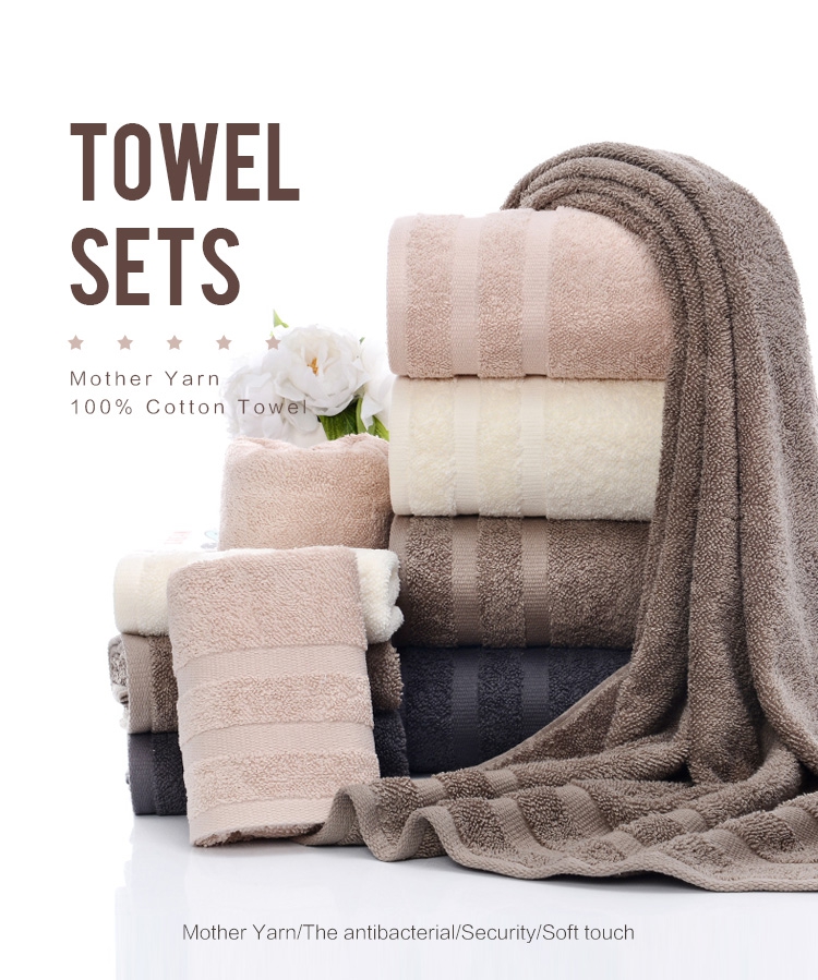 High-Quality Solid Color Towel Set (1) High-Quality Solid Color Towel Set (1)