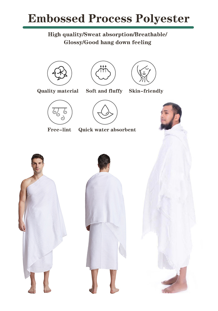 MICROFIBER IHRAM HAJJ TOWEL (3) MICROFIBER IHRAM HAJJ TOWEL (3)