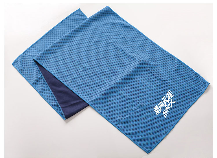 High-Performance Cooling Cloth (3) High-Performance Cooling Cloth (3)