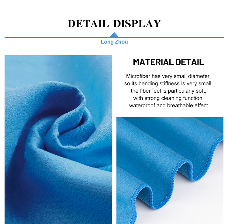 Double-Sided Fleece Solid Color Sports Towel (3) Double-Sided Fleece Solid Color Sports Towel (3)