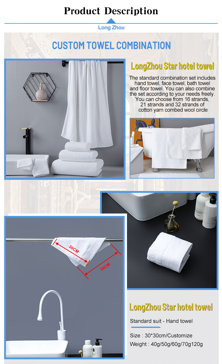 Hotel Luxury Embroidered Towel Set (2) Hotel Luxury Embroidered Towel Set (2)