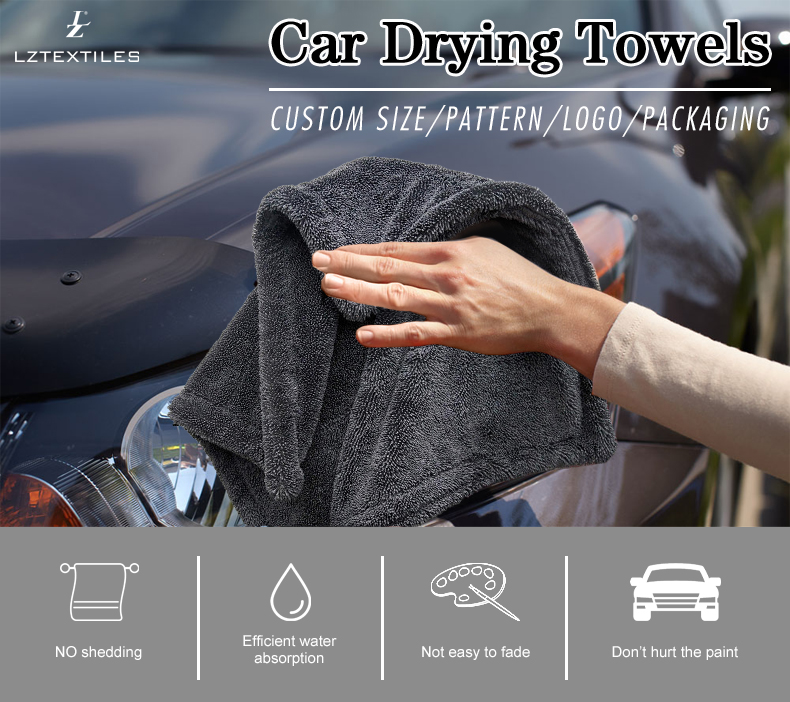 Highly Absorbent Microfiber Car Wash Towel (1) Highly Absorbent Microfiber Car Wash Towel (1)