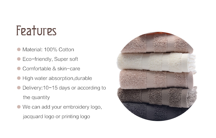 High-Quality Solid Color Towel Set (2) High-Quality Solid Color Towel Set (2)