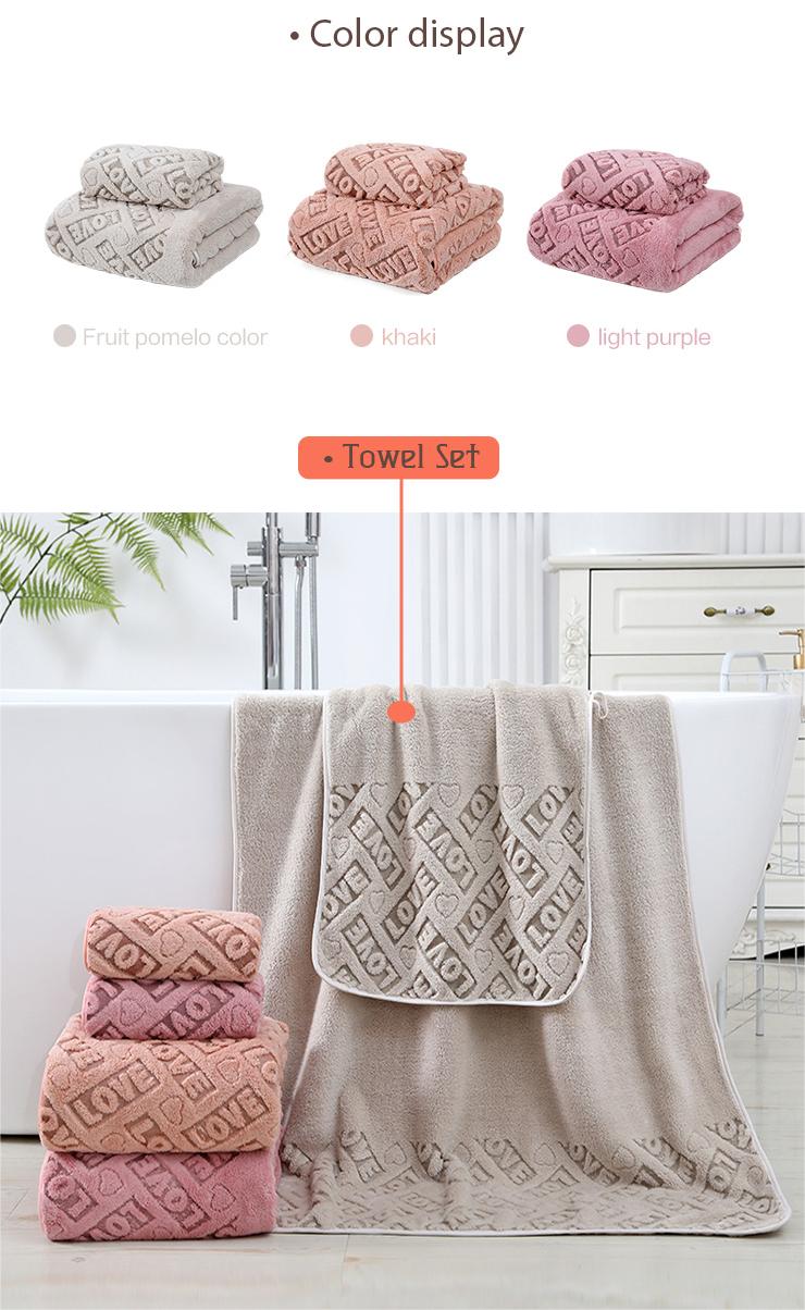 Love Jacquard Coral Fleece Towel Set (3) Love Jacquard Coral Fleece Towel Set (3)