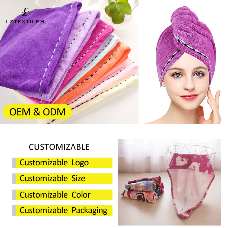 Rose Pink Microfiber Thick Hair Towel (1) Rose Pink Microfiber Thick Hair Towel (1)