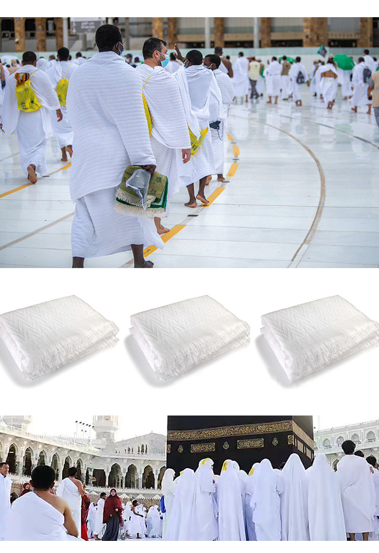 MICROFIBER IHRAM HAJJ TOWEL (4) MICROFIBER IHRAM HAJJ TOWEL (4)