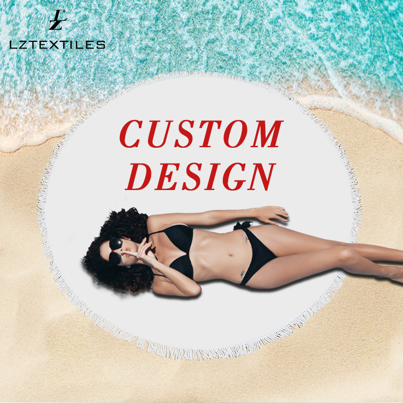 Round Beach Towel (1) Round Beach Towel (1)