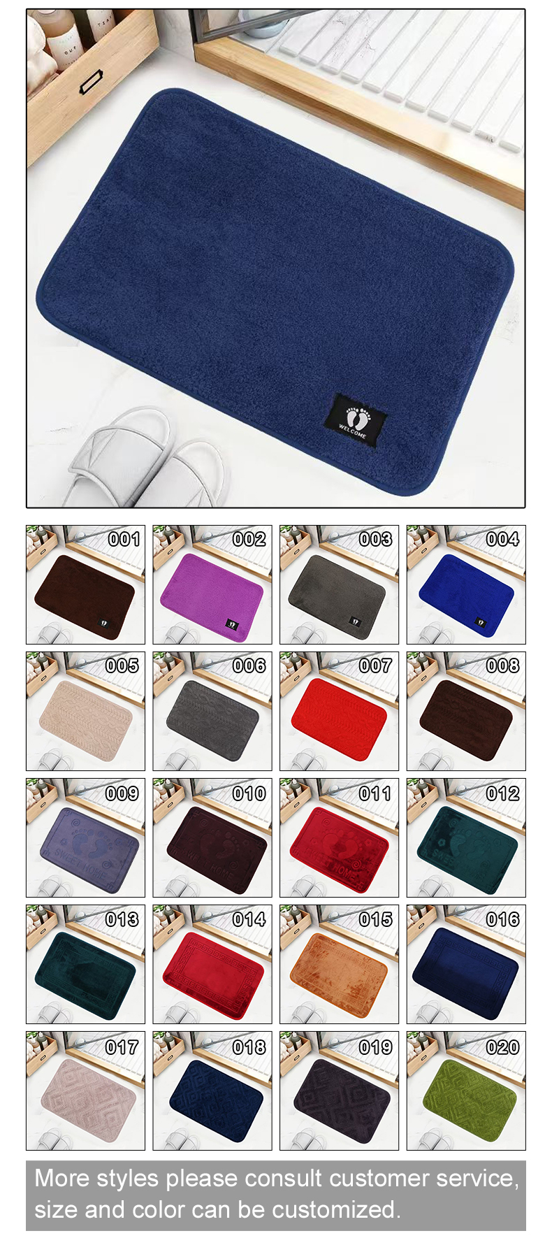 Floor Mat (6) Floor Mat (6)