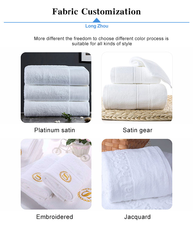Hotel Luxury Embroidered Towel Set (7) Hotel Luxury Embroidered Towel Set (7)