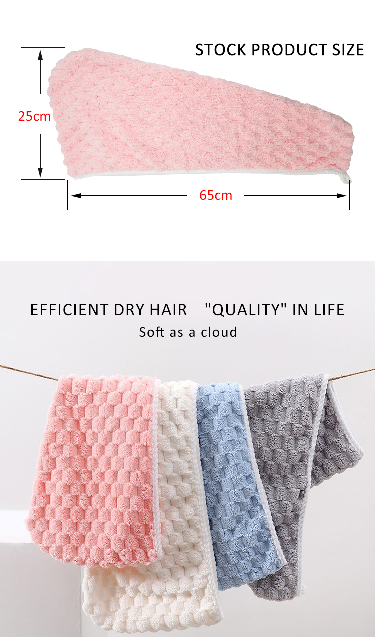 Cloud Thick Hair Towel (8) Cloud Thick Hair Towel (8)