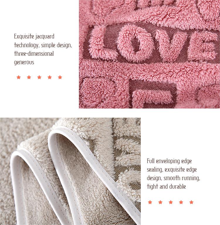Love Jacquard Coral Fleece Towel Set (6) Love Jacquard Coral Fleece Towel Set (6)