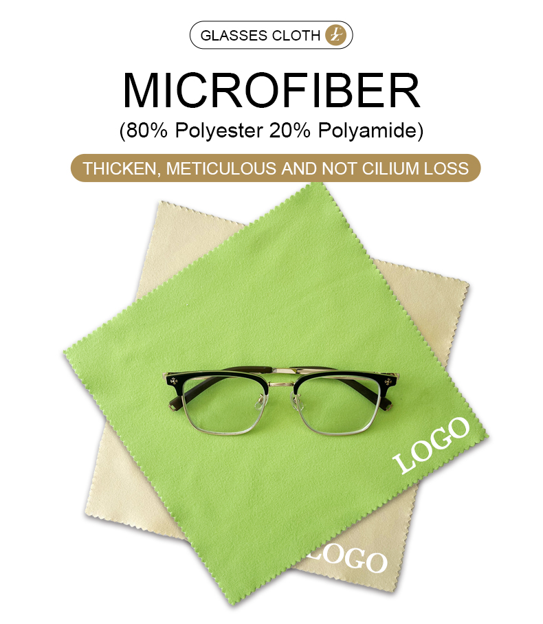 Microfiber Glasses Cloth (1) Microfiber Glasses Cloth (1)