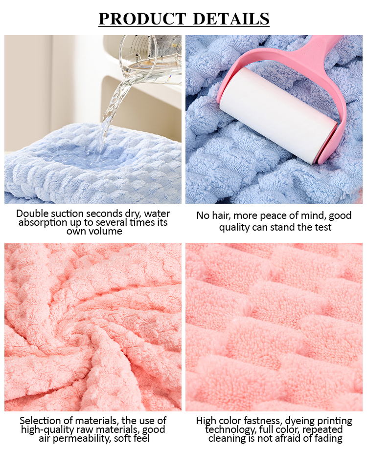 Cloud Pattern High Quality Microfiber Bath Towel Cloud Pattern High Quality Microfiber Bath Towel (1)