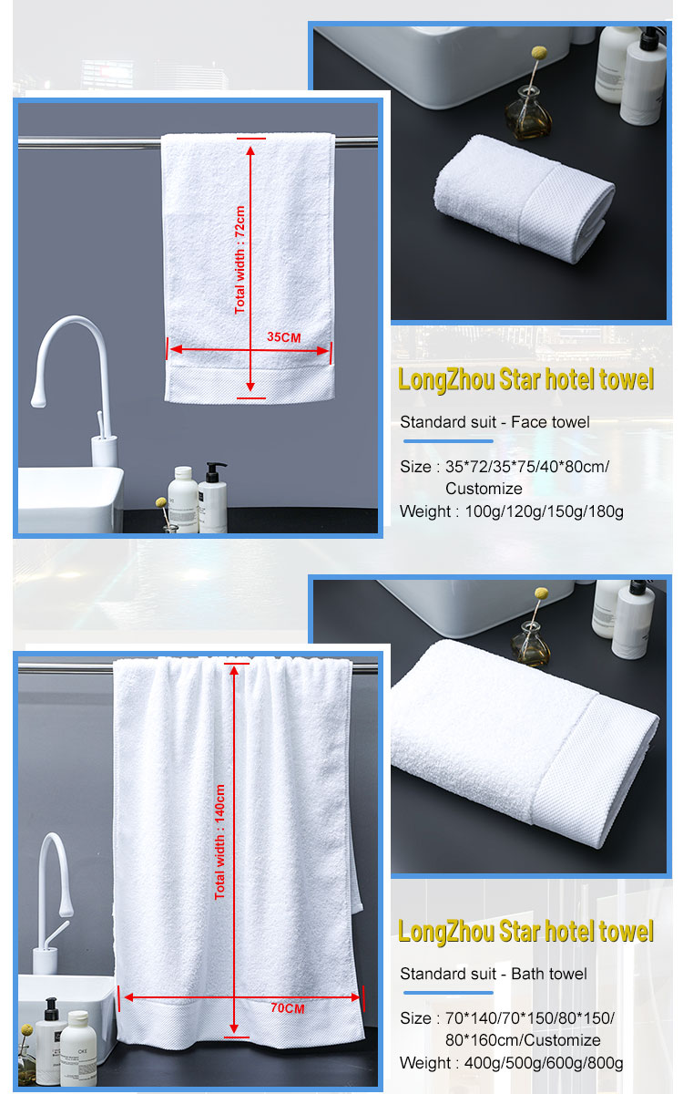 Hotel Luxury Embroidered Towel Set (3) Hotel Luxury Embroidered Towel Set (3)