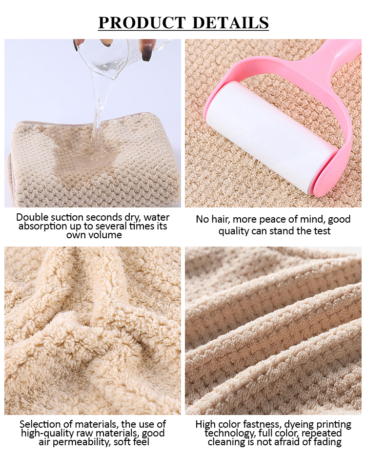 High Quality Microfiber Bath Towel Sets for (3) High Quality Microfiber Bath Towel Sets for (3)