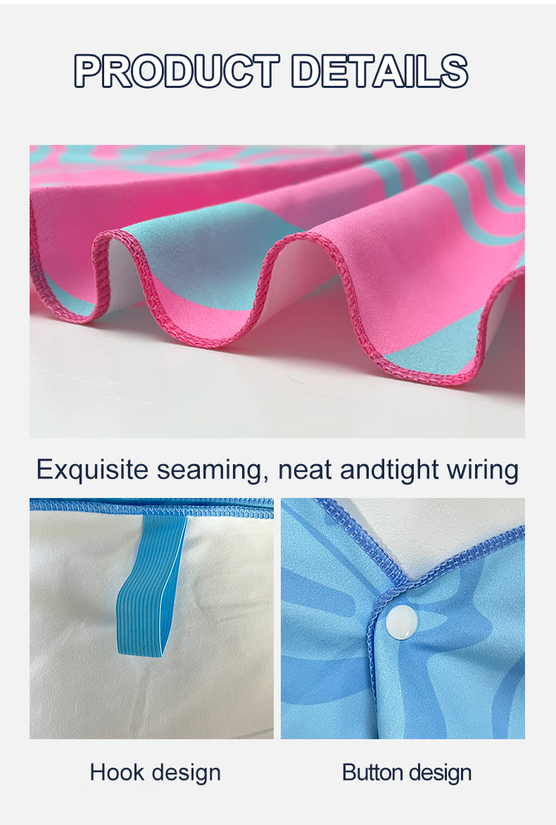 Microfiber Recycled Polyester Antimicrobial Beach Towel Microfiber Recycled Polyester Antimicrobial Beach Towel