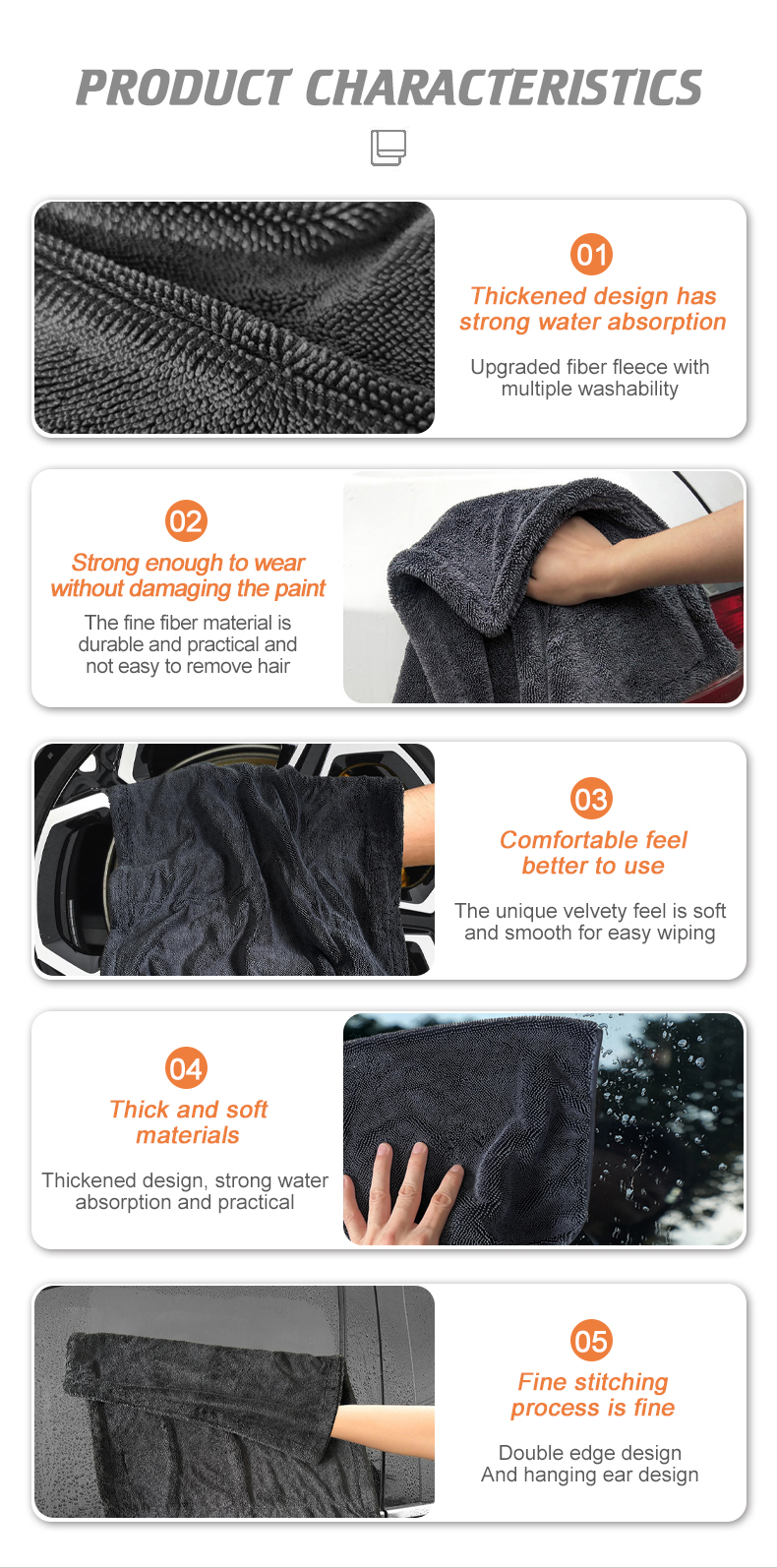 Highly Absorbent Microfiber Car Wash Towel (4) Highly Absorbent Microfiber Car Wash Towel (4)
