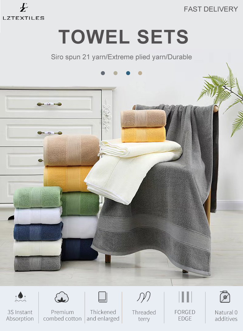 100% Cotton Terry Luxury Bath Towel Sets (7) 100% Cotton Terry Luxury Bath Towel Sets (7)