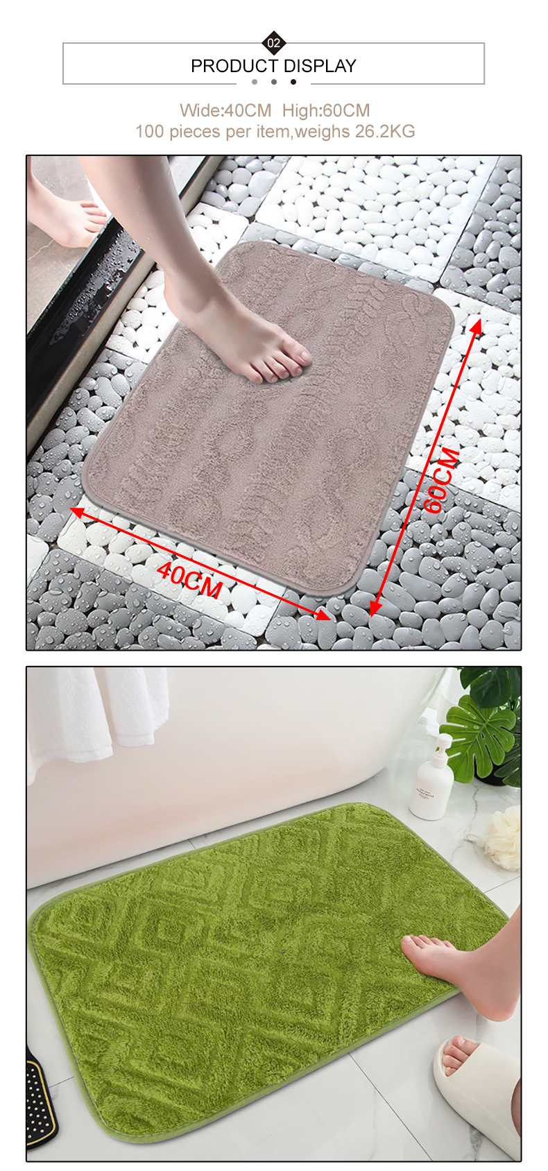 Floor Mat (4) Floor Mat (4)