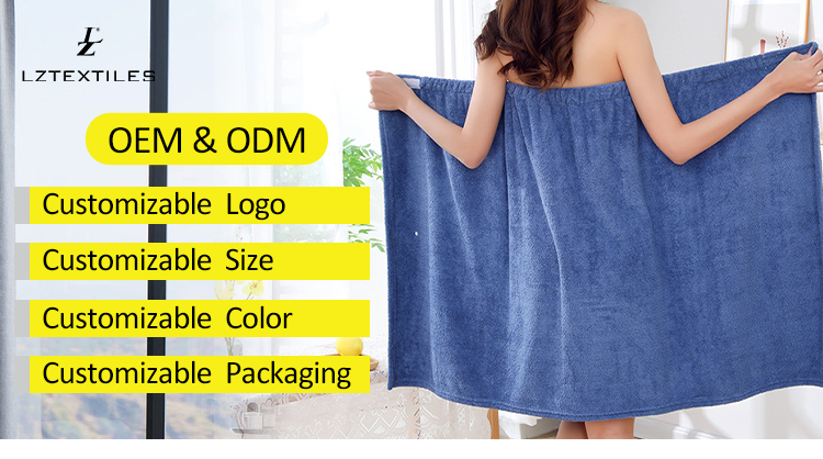 High-quality Coral Fleece Bath Towel High-quality Coral Fleece Bath Towel (1)