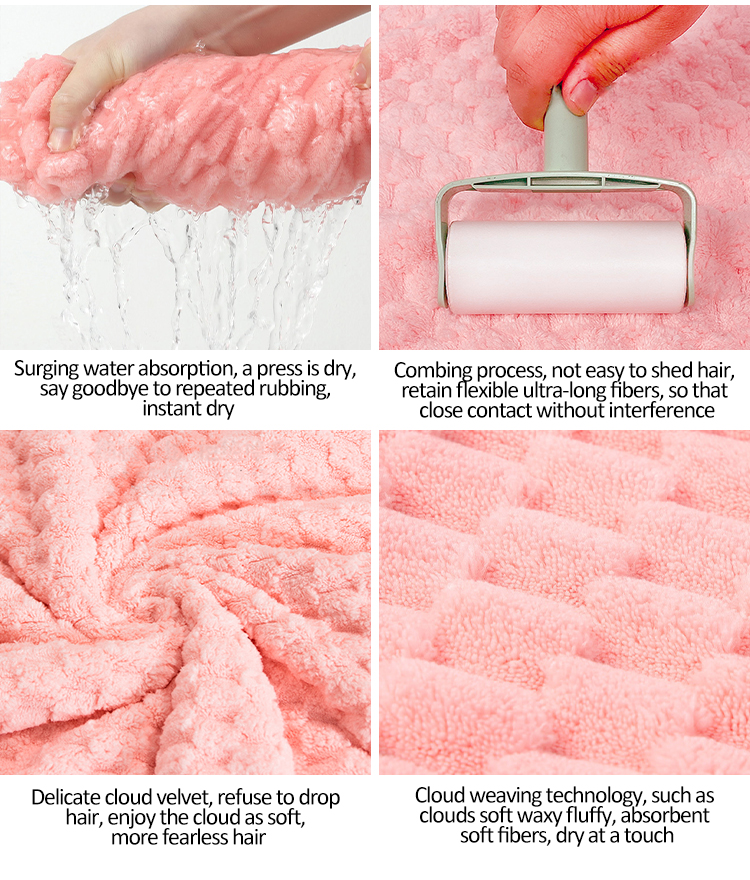 Cloud Thick Hair Towel (4) Cloud Thick Hair Towel (4)