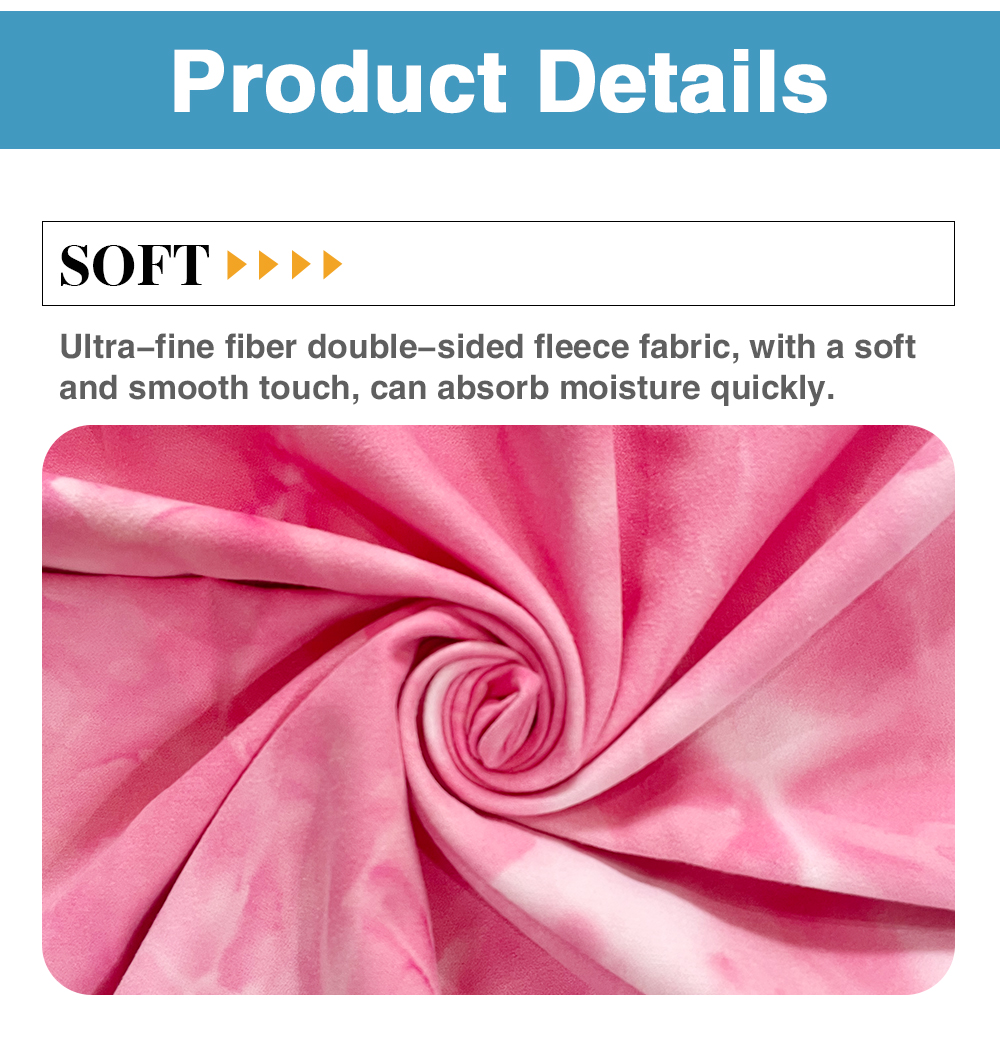 Tie-Dye Colourful Beach Towel Summer Hawaii Style (5) Tie-Dye Colourful Beach Towel Summer Hawaii Style (5)