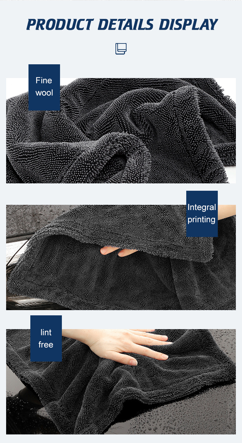 Highly Absorbent Microfiber Car Wash Towel (7) Highly Absorbent Microfiber Car Wash Towel (7)