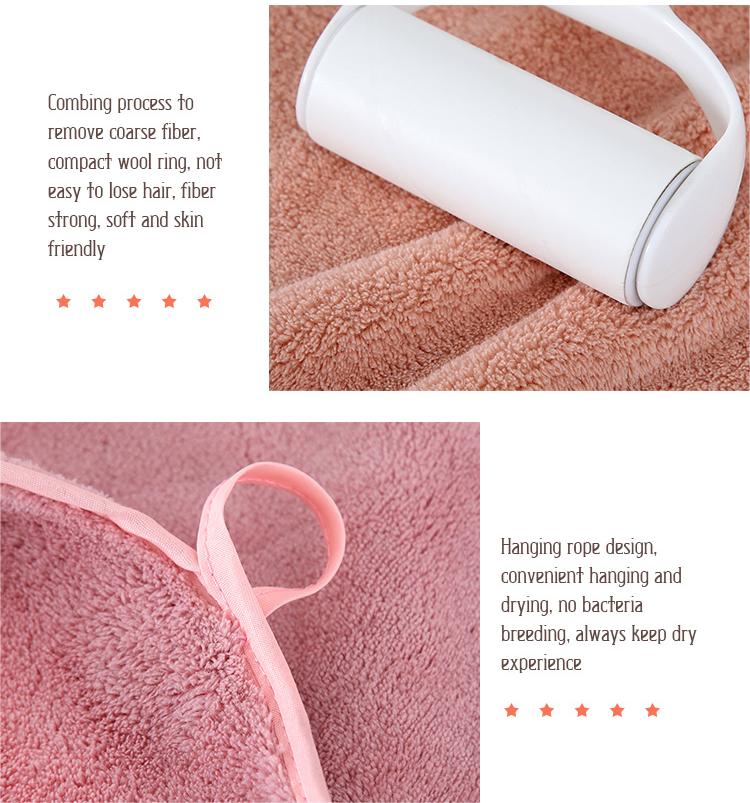 Love Jacquard Coral Fleece Towel Set (5) Love Jacquard Coral Fleece Towel Set (5)