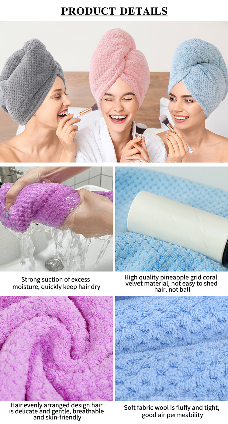 Pink Thick Pineapple Hair Towel (4) Pink Thick Pineapple Hair Towel (4)