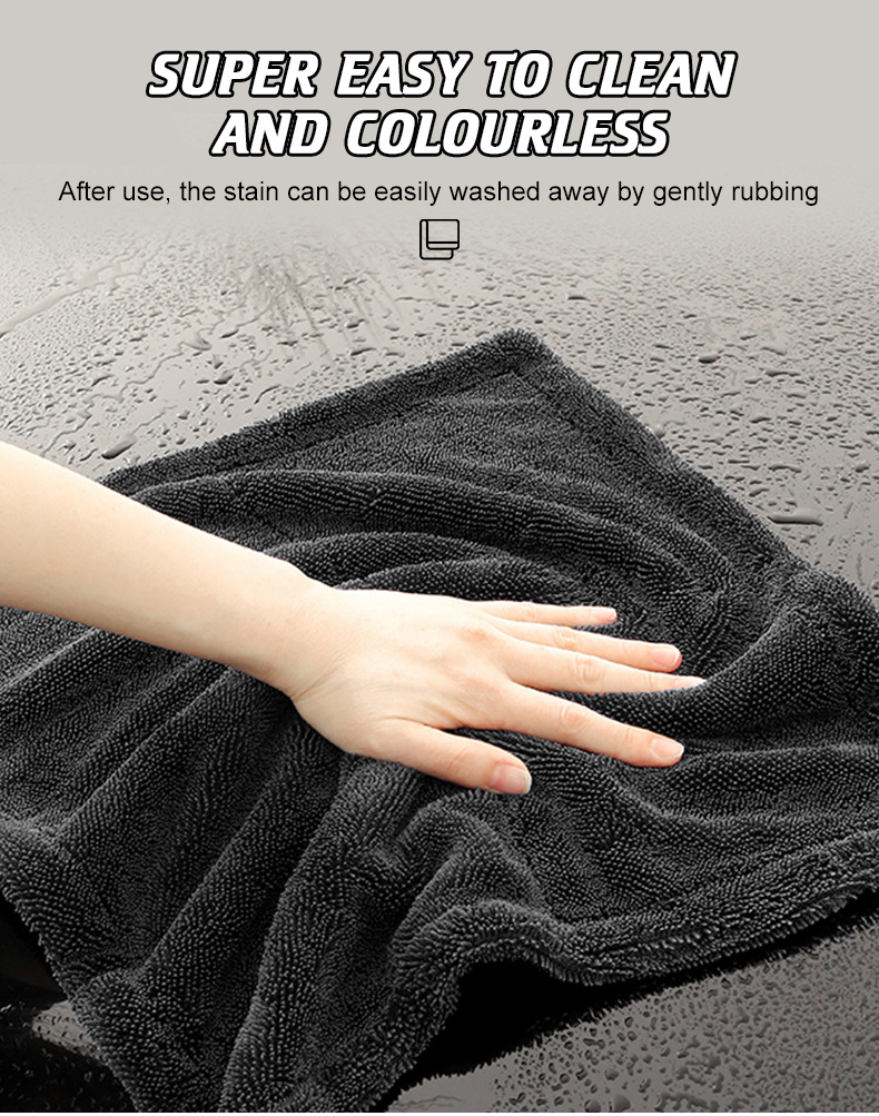 Highly Absorbent Microfiber Car Wash Towel (5) Highly Absorbent Microfiber Car Wash Towel (5)