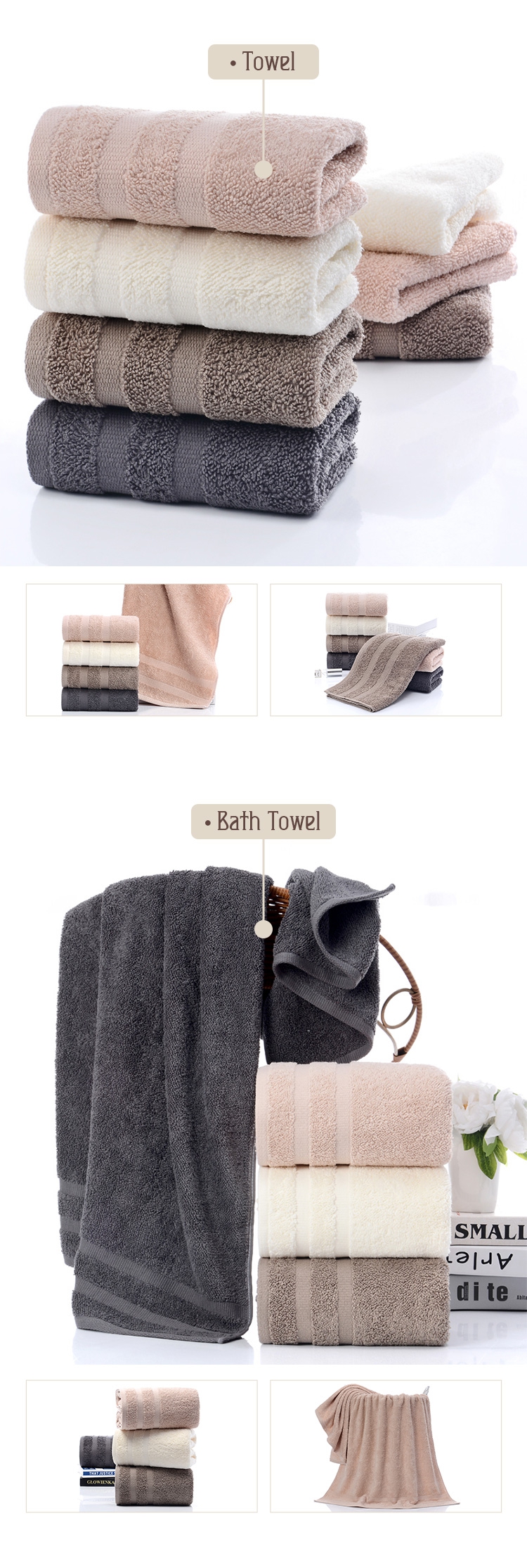 High-Quality Solid Color Towel Set (4) High-Quality Solid Color Towel Set (4)