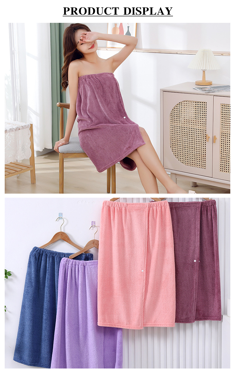 High-quality Coral Fleece Bath Towel High-quality Coral Fleece Bath Towel (6)