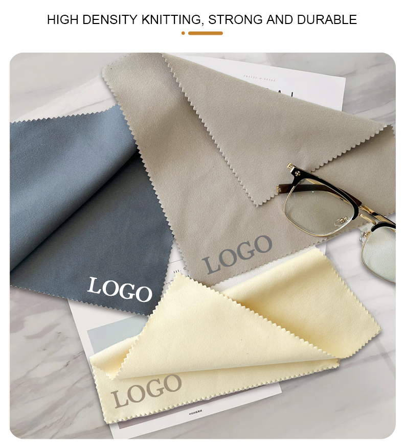 Microfiber Glasses Cloth (4) Microfiber Glasses Cloth (4)