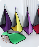 CAR TOWEL-1 