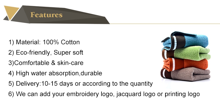 High-Quality Minimalist Striped Towel Set (2)