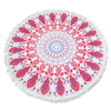 Round Beach Towel