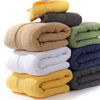 100% Cotton Superior Egyptian Bath Towel