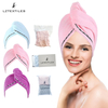 Rose Pink Microfiber Thick Hair Towel