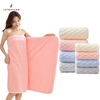 Cloud Pattern High Quality Microfiber Bath Towel