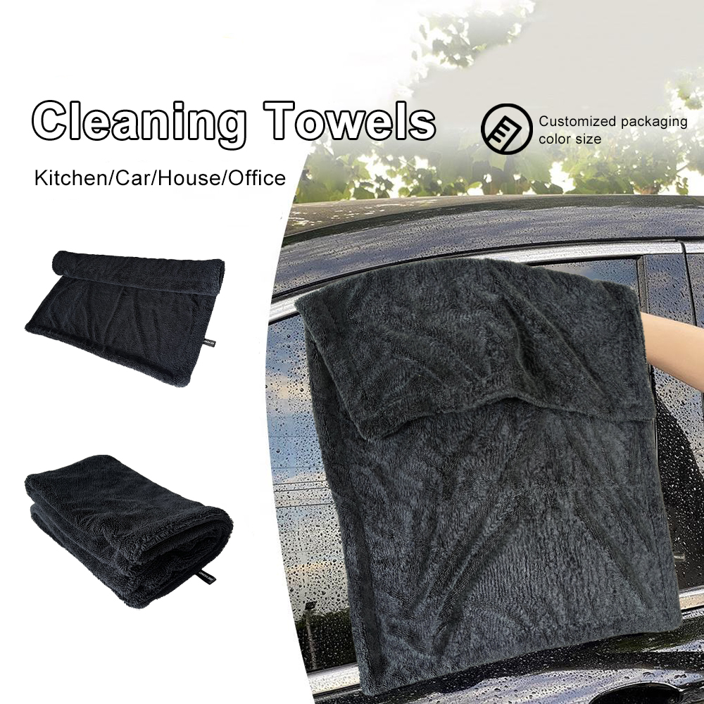 Highly Absorbent Microfiber Car Wash Towel