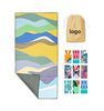 Huafuge Beach Towel