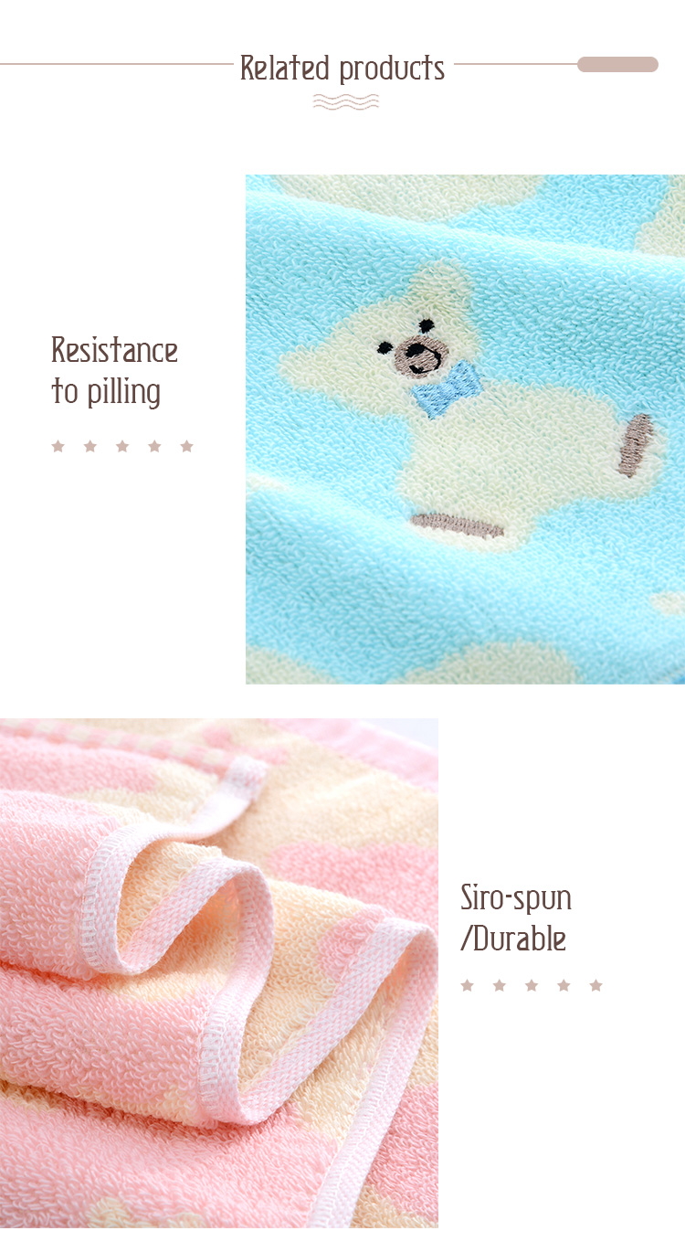 Cartoon Bear High Quality Cotton Bath Towels (5)
