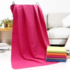 Double-Sided Fleece Solid Color Sports Towel