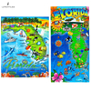 Ocean-themed Design Microfiber Beach Towel