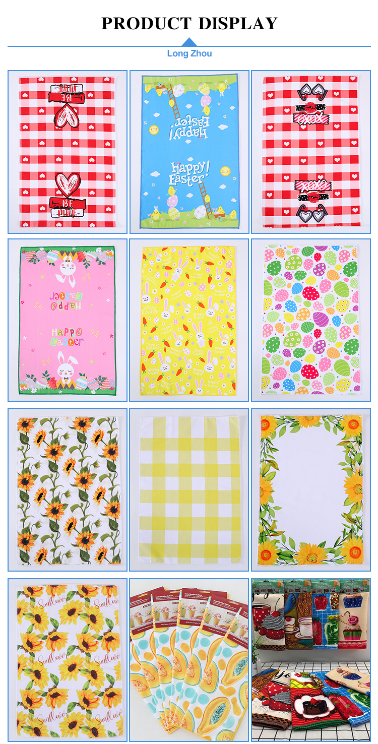 Cartoon Tea Towel (11)