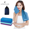 Two-Sided Plush Solid Color Sport Towel
